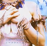 �C�}�R�R�j�C��