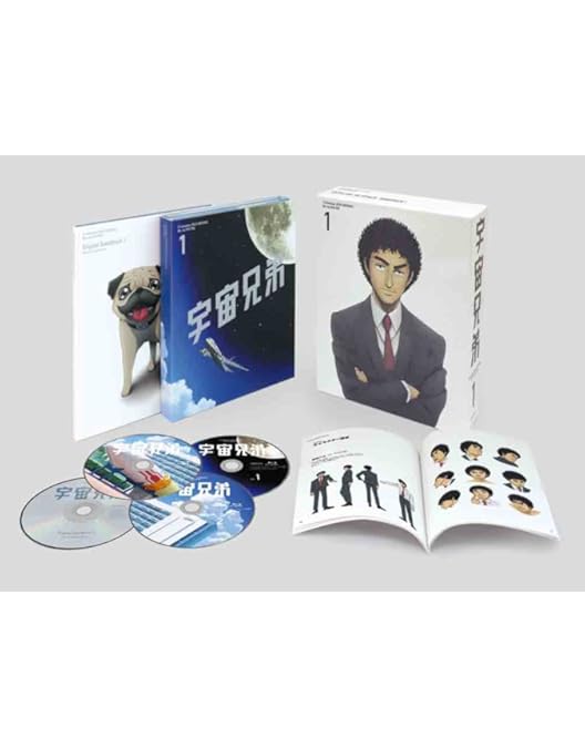 Amazon.co.jp: 宇宙兄弟 Blu-ray Disc BOX 2nd year 5 : 平田広明