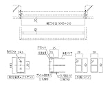 新協和 窓手摺 内部用 SK-6088A-12 ステンカラー