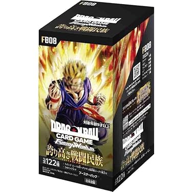 Amazon.co.jp 最新リリース: undefined の新着ランキングです。