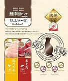 【2種アソートパック】日本産 猫用おやつ ねこぴゅーれ 無添加ピュア PureValue5 鶏ささみ/まぐろ 100本入(20本×5袋) リバードリパブリック