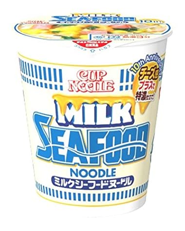 日清 カップヌードル ミルクシーフードヌードル 98g×20個