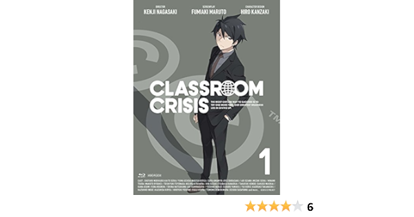 最速 クラスルームクライシス