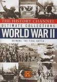 World War II - Okinawa: The Final Battle [DVD]