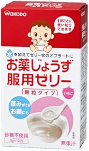 和光堂 お薬じょうず服用ゼリー (3g×12)×2箱