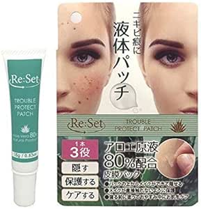 Amazon Co Jp Re Set リセット 液体パッチ ドラッグストア
