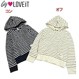 by LOVEiT(バイ ラビット) ベア天竺「ボーダー」ジップアップパーカー【1603】【C】 140 オフ(03)