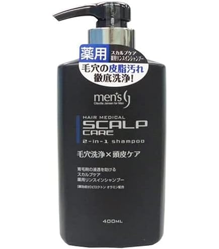 Amazon | スカルプシャンプー 詰め替え 薬用 リンスインタイプ 1000ml