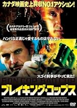 ジャケ写