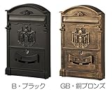 ポスト 西洋ヨーロッパ仕様の家庭用郵便ポスト 暮らし 便利 ヨーロピアンポスト 銅ブロンズ