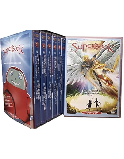 Amazon.co.jp: スーパーブック シーズン3 : DVD