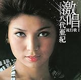 �����E���㈟�I ���s��I