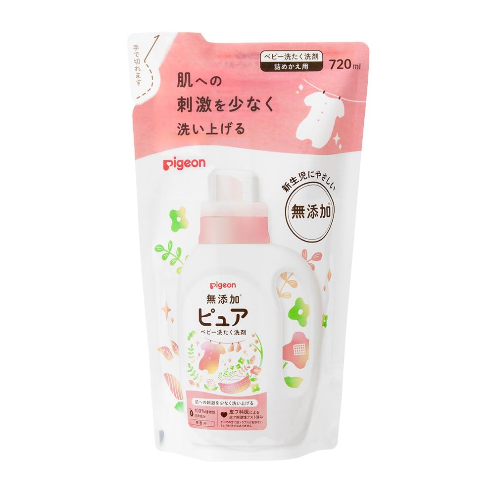 【57%OFF】【351円】 ピジョン 赤ちゃんの洗たく用洗剤 ピュア 詰めかえ用 720ml