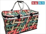 大容量保冷バッグ アルミフレームバスケット レジカゴ型 (NO9)