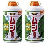 キング園芸 ムシ退治 粉剤 1kg×2個