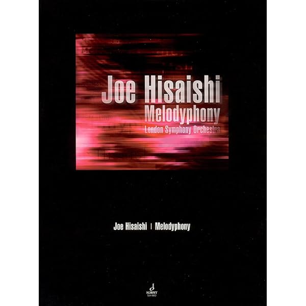 久石譲　ジブリ　千と千尋の神隠し ピンバッジセット 久石譲 – 千と千尋の神隠し サウンドトラック – 2 x Vinyl
