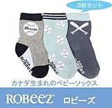 ロビーズ 男の子ベビー靴下3足セット 赤ちゃん男の子の子靴下 ソックス ファーストシューズ ベビーシューズ ベビー靴 室内履き 12-24mos Batter Up [並行輸入品]