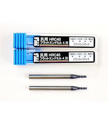 Amazon.co.jp: 日進工具 NS TOOL(エヌエスツール) 無限コーティング