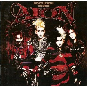 AION アルバムコレクション　まとめ売り　絶版品‼️ 愛音～AION～ | AION | オリコンニュース（ORICON NEWS）