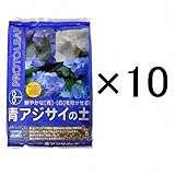 【まとめ買い】青アジサイの土 5L×10袋 青アジサイ
