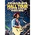 ナオト・インティライミ HALL TOUR ~アットホールで、アットホームなキャラバン2016~(初回限定盤)