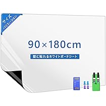 家庭保育園　ホワイトボード、プレイシートセット 51nF-pqs0HL._AC_UL210_SR210,