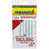 Amazon | ヤマリア(YAMARIA) TAGURIG(タグリグ) TM 14-1/5本 TRTM1415