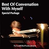 Best Of Conversation With Myself Special Package