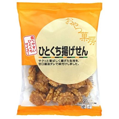 日本橋菓房 おやつ菓房 ひとくち揚げせん