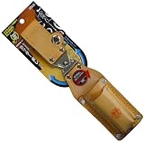 H&H 玄人職人 ヌメ革 ダブルスイング カッター差二段大 KSWN-07