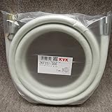 KVK　【ZKF2SI-300/800】　シャワーホースホワイト3m　KVK補修部品＞バス用シャワー部品