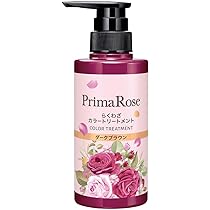 Amazon | プリマローズ らくわざカラートリートメント (ダークブラウン