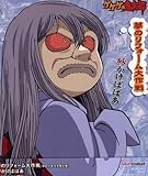 �Q�Q�Q�̋S���Y ���̓�