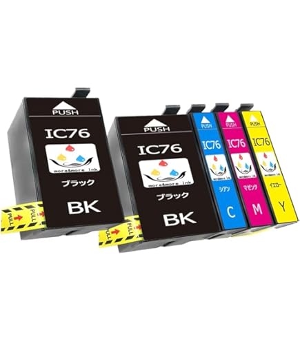 Amazon.co.jp: エプソン用 IC4CL76 互換インク カートリッジ IC76 (2BK