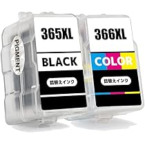 BC-365XL.366XL 純正新品 各２つの計4個 BC-365XL.366XL 純正新品 各2つの計4個 BC-365XL×2 BC-