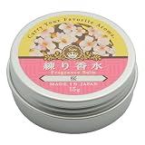日本製 桜 サクラ 練り香水 15g ハンドクリーム 保湿クリーム 練香水
