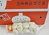 特栽にんにく 1kgネット×200（20ケース）（中国産）
