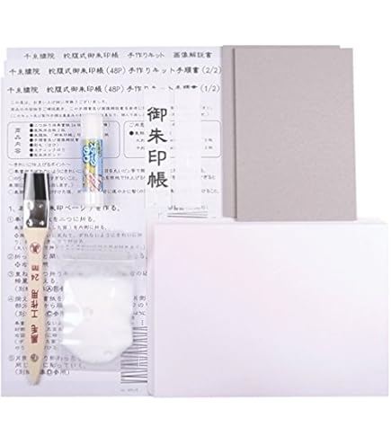 Amazon | 千糸繍院 御朱印帳 手作りキット 蛇腹式48ページ 中判 (1冊 