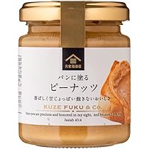 あんバター 低糖質あんバターオムレット（低糖質専門店Koa BAKE） | Cake.jp