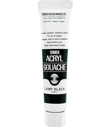マチソン　油絵具　170ml Amazon | ターナー色彩(Turner Color) 油絵具 マチソン