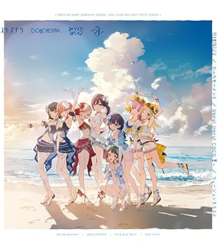 Amazon.co.jp: 【初回生産分】 KEY of Like！ CD 蓮ノ空女学院