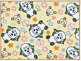 丸眞 NHK いないいないばあっ!  いっしょに花畑  ベビー毛布 6685000000