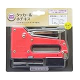 タッカー＆ホッチキス ＊ スタンダート