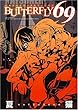 BUTTERFLY69 (IDコミックス 百合姫コミックス)