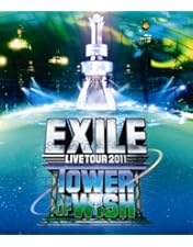 Amazon.co.jp: EXILE TRIBE PERFECT YEAR LIVE TOUR TOWER OF