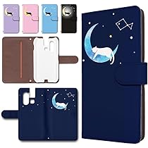 mamorino6 水色 本体 mamorino6 | 4G ケータイ | au