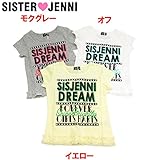 (ジェニィ)JENNI 箔天竺 ロゴ 半袖Tシャツ 120 オフ(011)