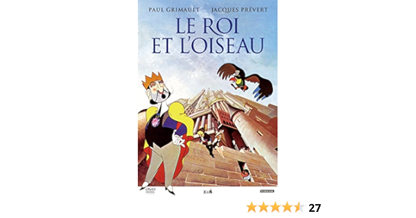 Amazon 王と鳥 Dvd 映画