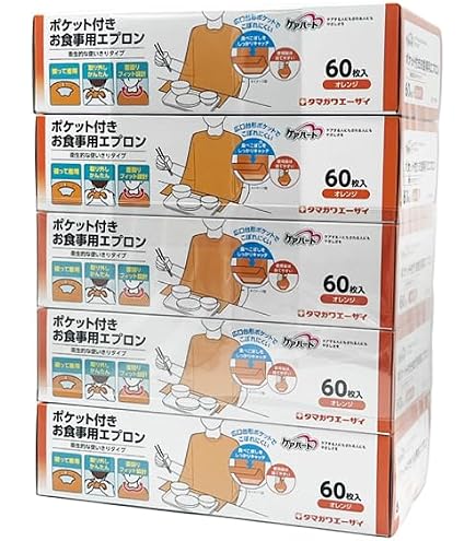 Amazon.co.jp: 宇都宮製作所 生き活き食事用エプロン使い切りタイプ