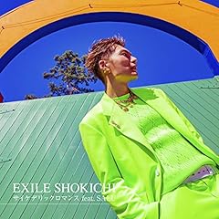�T�C�P�f���b�N���}���X feat. SALU / EXILE SHOKICHI